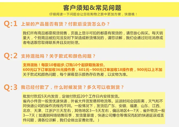 谦诚2