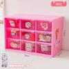 Jingxiu 9 Jiugongge caja de almacenamiento con cajón a prueba de polvo de plástico transparente papelería joyería cosméticos Almacenamiento de escritorio