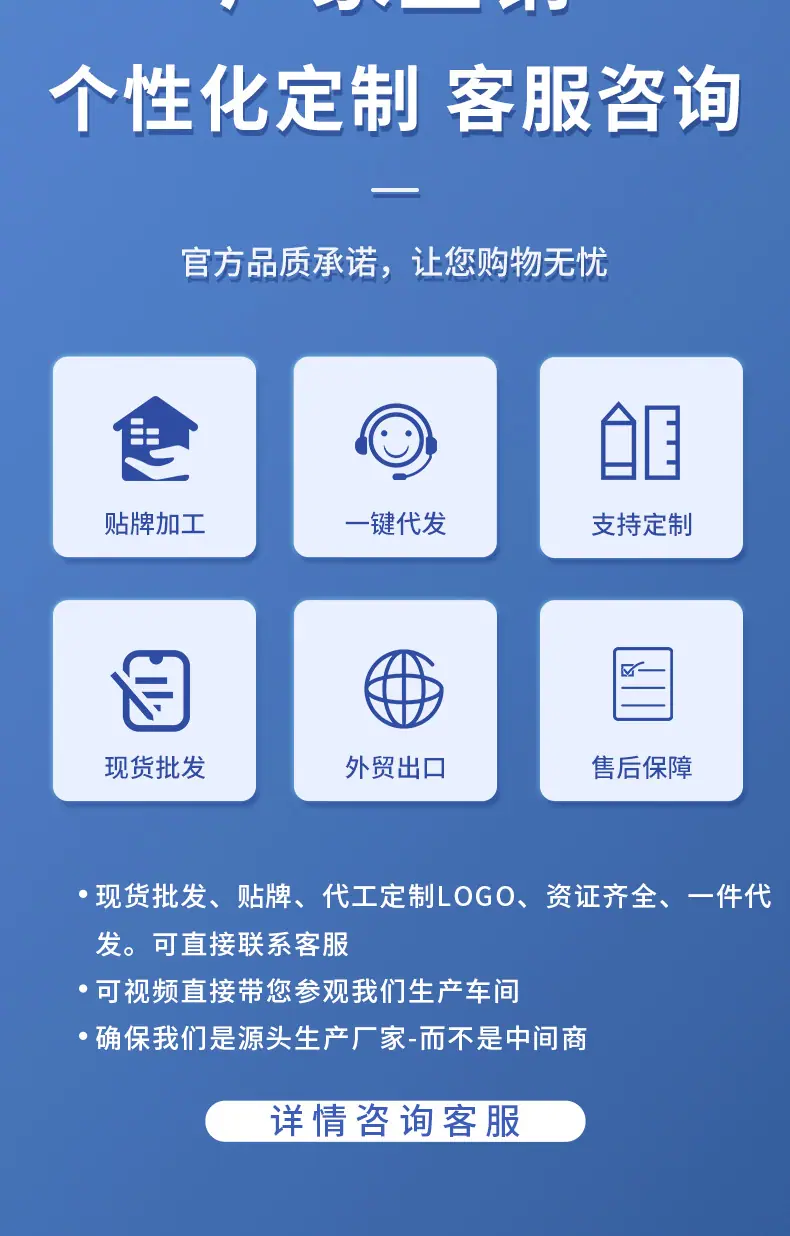 新详情3_17.jpg