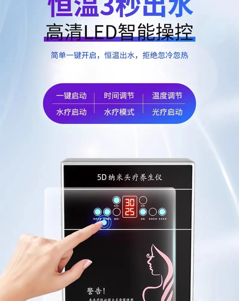 详情图11.jpg