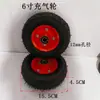 Ruedas para Carrito de Equipaje, Rueda Individual con Eje, Ruedas para Carrito de Compras, Carretilla de Mano de Dos Ruedas con Ruedas Sólidas, Ruedas Inflables con Rodamientos de Rueda de Goma
