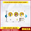 Teléfono de Amplificación Combinada Intrínsecamente Seguro para Minería Ktk101-1 (Yo)-Sh Original Tianjin Huaning con Cerradura