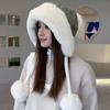 Chapéu Feminino Inverno Estilo Coreano Chapéu Mongol Pelúcia Esqui Ao Ar Livre À Prova de Vento Proteção de Ouvido Lei Feng Chapéu Feminino Nordeste Quente Chapéu