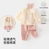 Conjunto de dos piezas para bebé, ropa de casa de gasa de algodón puro para bebé, ropa para aire acondicionado, cárdigan fino de verano, pantalones anti-mosquitos, ropa para lactantes