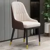 Cadeira de Jantar de Luxo Nórdico Luz Casa Sensação de Alto Padrão Cadeira de Mesa de Jantar Hotel Cadeira de Jantar com Encosto Moderno Simples Restaurante Cadeira com Encosto