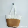 Bolsa de Paja Popular de Verano de Gran Capacidad para Mujer, Nueva Bolso Tejido Estilo Vacaciones en la Playa, Bolso de Hombro, Cesta de Verduras, Bolso Tote