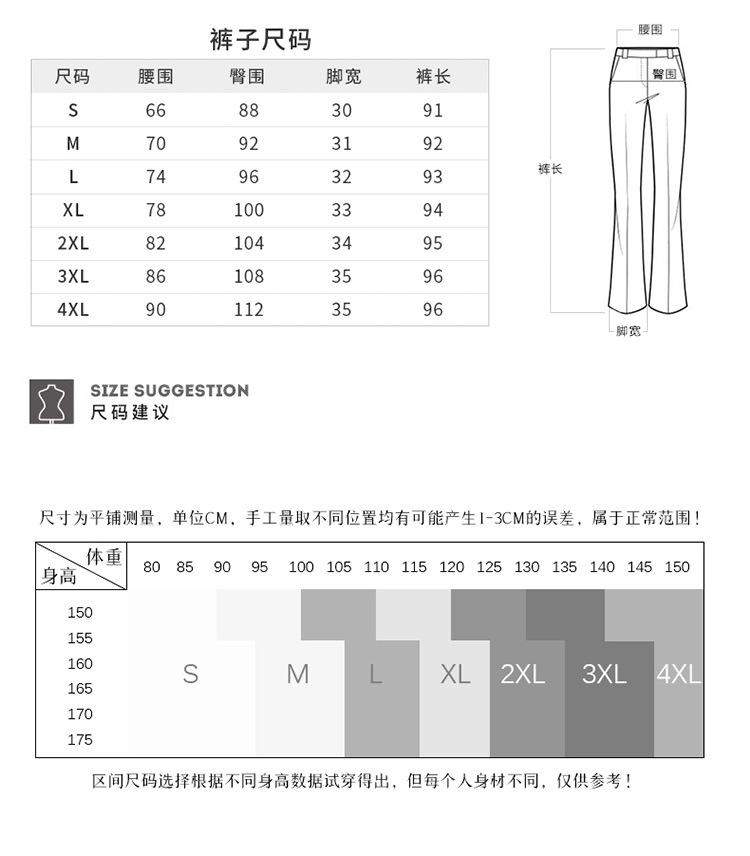 衬衣8023-750_08.jpg