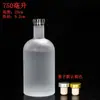 Botella de vodka Botella vacía Botella de vino de frutas de vidrio Botella de licor Botella de vino sellada engrosada Botella de hielo Botella de vino casero