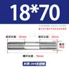 Tornillos de Doble Extremo de Acero Inoxidable 304, Pernos Extendidos de Longitud Igual, Biela, Varillas Roscadas, Barras Roscadas M12-M24