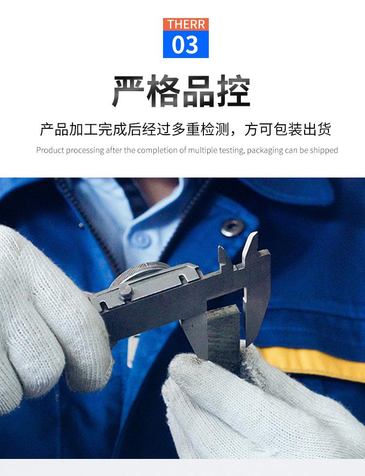 详情_10.jpg