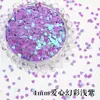 Lentejuelas en forma de corazón de 4 mm Lentejuelas de PVC sólido doradas Brillo de corazón de durazno en stock Venta al por mayor