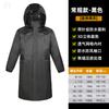 Impermeable Largo Adulto Exterior Cuerpo Completo Tormenta Duty Sanitario Todo en Uno Control de Inundaciones de Emergencia Impermeable de una Pieza Venta al por Mayor Entrega