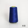 402 poliéster cor Red Line preto e branco multi-colorido máquina de costura doméstica carro plano alfaiate linha fina agulha de alta resistência