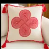 Decoraciones de Año Nuevo para el Año del Caballo, Cojín para Sofá de Dormitorio y Mirador con Relleno, Funda de Almohada Estilo Chino Nuevo, Rojo con un Toque de Lujo