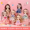 Caixa de Presente Conjunto Boneca Princesa 17cm Presente de Jardim de Infância Presente de Aniversário para Crianças Brinquedo de Menina Boneca Bebê Fofo