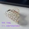 Grampo de Cabelo Garra de Abóbora Simples para PC Textura de Alta Qualidade Tamanho Médio Suporta Bem Muitos Tipos de Cabelo Grampo Tubarão Parte de Trás da Cabeça Coque de Cabelo Alfinete para Mulheres