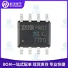 Artículos originales genuinos parche IRF7313TRPBF SOIC-8 tubo MOS de canal n doble transistor de efecto de campo de doble canal en stock