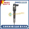 Injetor de Combustível Bosch de Alta Qualidade 0445111115 é Adequado para Motor Wuling-Isuzu 4Jg3