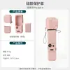 Funda de Silicona DJI Pocket 4 Protector de Pantalla Anti-caída Anti-colisión Accesorios de Bolsillo para Cámara Deportiva Set