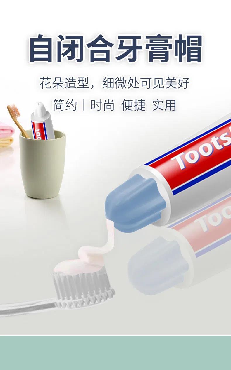 微信图片_20221007150214