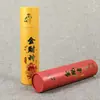 Tarro redondo de papel kraft tetera tarro de té perfumado tubo de regalo de papel tubo de papel cilindro sellado para alimentos tarro de papel impresión a color