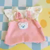 [Solo ropa de bebé] bebé tres años aproximadamente 400 muñeco de peluche muñeca serie linda caja ciega de peluche cambio de ropa