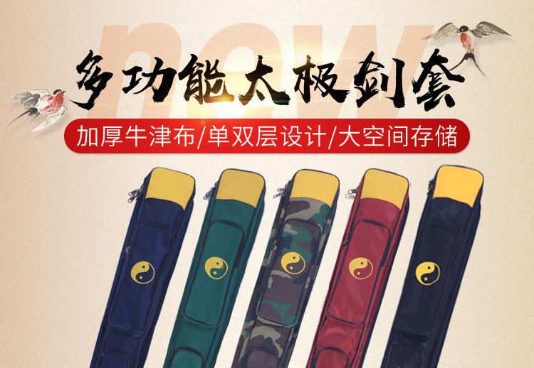 详情_01.jpg