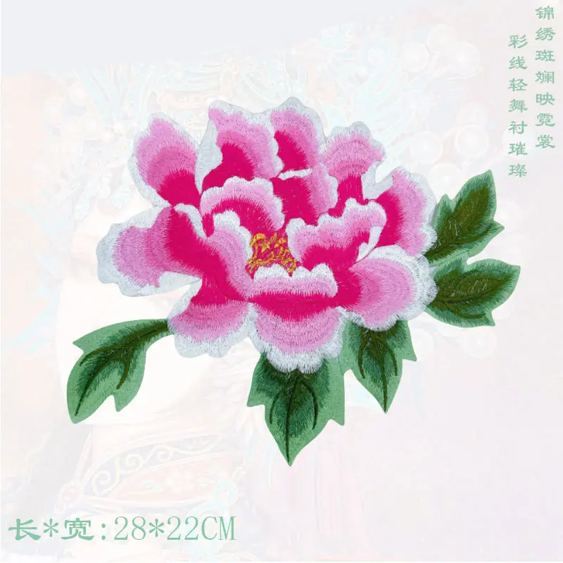 IMG_0840牡4