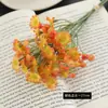 Arreglo decorativo con margaritas pequeñas, crisantemos silvestres, flores artificiales de manzanilla, flores de seda para banquetes y mesas de comedor pequeñas