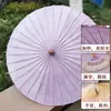 Sombrilla de Papel Aceitado, Impermeable y Sombrilla, Sombrilla Tradicional de Aceite de Tung de Estilo Antiguo, Doble Uso para Sol y Lluvia, Sombrilla Prop para Fotografía Hanfu de Estilo Antiguo, Morado y Otros Colores