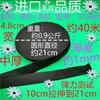 Zhengfa calça de casa calça de cintura acessórios de borracha faixa elástica fina faixa elástica plana larga de borracha Preto e Branco fino solto