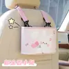 Bolsa de armazenamento pendurada para carro Blue Rain, design fofo de desenho animado, lixeira para carro, protetor de banco traseiro contra chutes, caixa de armazenamento decorativa multifuncional