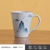 Caneca Antiga Azul Pintada à Mão com Paisagem Cerâmica para Escritório Pessoal para Fazer Chá Anti-escaldante Com Alça Caneca de Chá Caneca de Chá