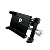Soporte de Teléfono para Motocicleta Ajustable Aleación de Aluminio CNC Liberación Rápida Antivibración Amortiguador Bestseller Transfronterizo FBA Modificación Universal