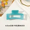 Qiyue horquilla cuadrada de mármol transfronteriza moda pinza para el cabello para mujer otoño e invierno gama alta pinza de tiburón accesorios para el cabello al por mayor