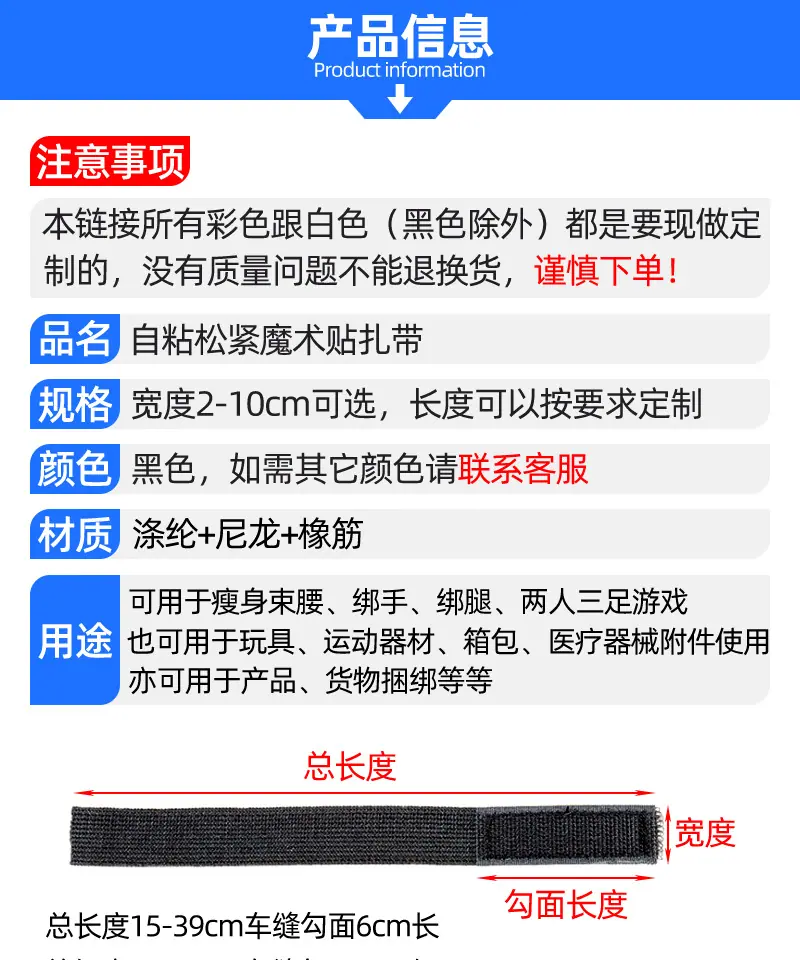 产品信息_01_01.jpg?x-oss-process=image/format,png
