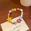 Arcoíris de Verano ~ Color Fresco Pequeño Dopamina Diseño de Nicho Dulce Arcoíris Estrella Cuerda para Saltar Pulsera Pulsera