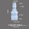 6 conectores de tubería de agua pasantes, adaptador de conversión de tamaño reductor de 2 vías de 12 mm, 10 conectores de manguera de plástico con púas rectos de 8 mm, otros