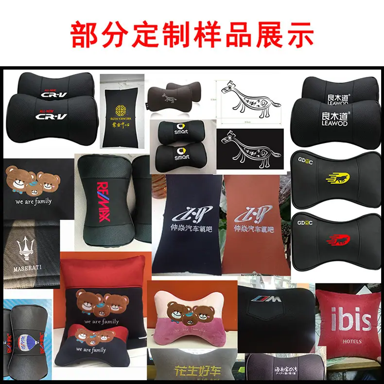 样品展示.jpg