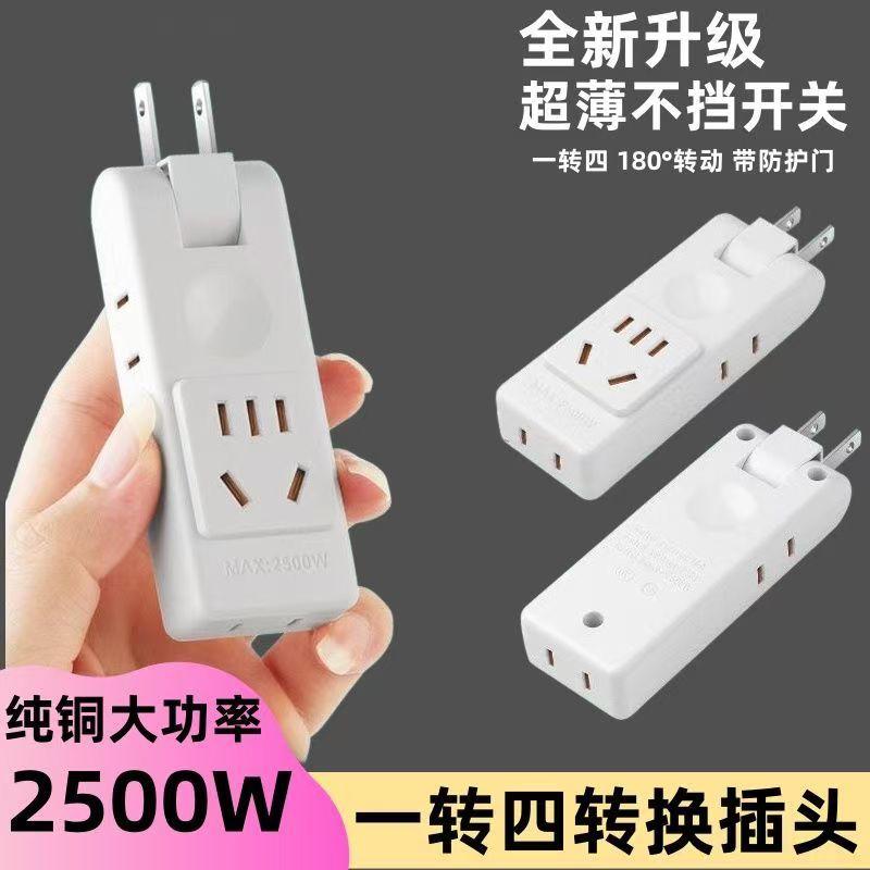 微信图片_20240523193050