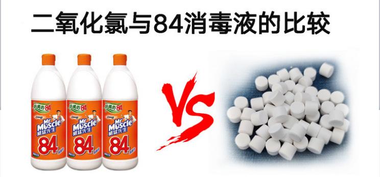 4246e6ef63cd1a45b938826658f0ba