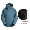 Chaqueta Ligera de Alta Calidad para Exteriores para Hombres y Mujeres, Cortavientos, Impermeable, Transpirable, Rellena de Plumas, Chaqueta Cálida para Montañismo