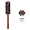 Peine de madera de loto con cerdas, venta al por mayor, con cola puntiaguda, para raíces de cabello, con hebilla interior esponjosa y forma redonda, para cabello rizado.