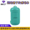 Toalla Deportiva Portátil Personalizada, Secado Rápido, Transpirable, Sensación de Hielo, Absorbente de Sudor, Gimnasio, Secado Rápido, Cuello Halter, Transfronteriza, Toalla con Sensación de Frío