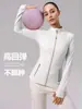 Chaqueta de Yoga Personalizada para Mujer con Cuello Alto Moda Deportiva al Aire Libre Cremallera Dorada Chaqueta con Capucha Transpirable Ropa Exterior para Fitness