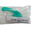 Solução desinfetante escova de varrer cama capa escova de varrer cama escova de cama de paciente hospitalar capa de limpeza tecido não tecido toalha de varrer cama