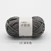 Pájaro Ruyi frijol dulce pequeño línea de hielo 50g lana de grosor medio material para ropa de muñeca tejida a crochet diy lana venta al por mayor transfronteriza