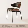 Silla de Comedor de Lujo Ligero Estilo Italiano, Silla de Oficina Minimalista de Diseñador, Silla de Madera Maciza Estilo Vintage Curvado para Área de Reuniones de Cafetería