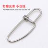 Acero inoxidable 304 hebilla doble pasador Pin Luya conector pasador tensión fuerte ocho Anillos Fábrica venta al por mayor comercio exterior
