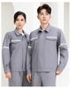 Overol de verano de manga corta para hombre, ropa transpirable resistente al trabajo, chaqueta, taller de fábrica, construcción, ropa reflectante, logo